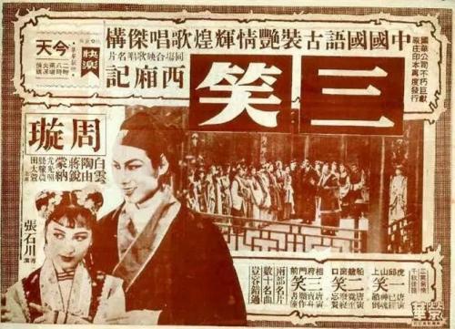买张福音派神学院文凭毕业证